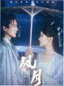 暗格里的秘密 短剧在线看
