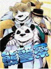 声之竞技场 音乐综艺现场